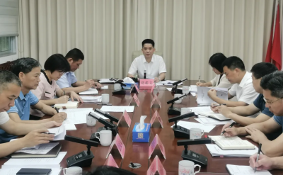 兴宁市召开承办梅州市第十届运动会工作推进会议