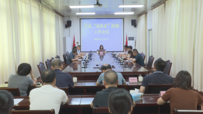 蕉岭县迅速贯彻落实全市“龙舟水”防御工作会议精神：严阵以待 全力以赴 坚决打好“龙舟水”防御攻坚战