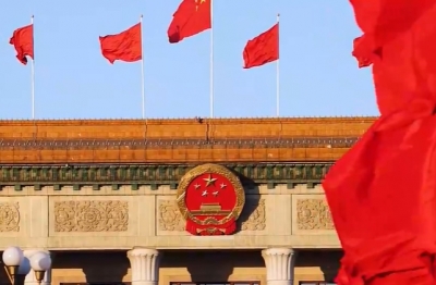 八项规定改变中国②以小切口撬动全面从严治党大变局