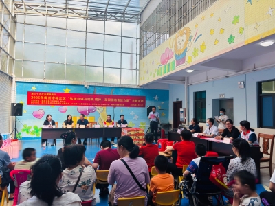 梅江区残联开展第三十五次全国助残日系列活动