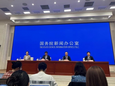 中国证监会：帮助受关税政策影响较大的上市公司纾困解难