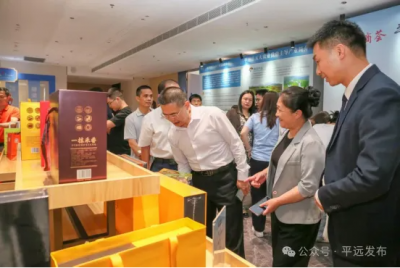“免费梅州”赋能，平远企业“乘势出圈”！