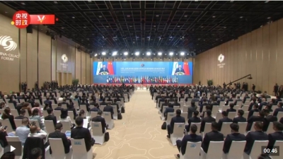 独家视频丨习近平：中国始终做拉美和加勒比国家的好朋友、好伙伴