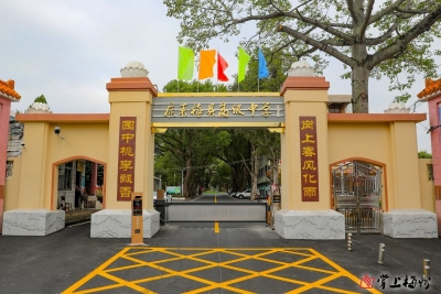 学校报考代码：1421001丨欢迎报考梅县区高级中学