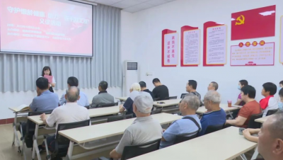 银发问诊零距离！梅县区开展“守护银龄健康 助力‘百千万工程’”义诊活动