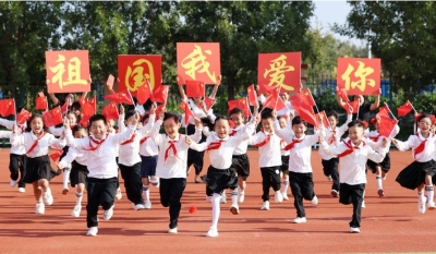 “孩子们成长得更好，是我们最大的心愿”——以习近平同志为核心的党中央关心少年儿童成长和少先队工作纪实