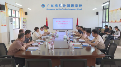 梅县区人大常委会组织开展专题调研：深化体教融合 促进青少年健康发展