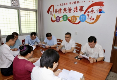 罗达祥率队到永和镇调研：拉高标杆 加压实干 推动永和发展取得更大成效