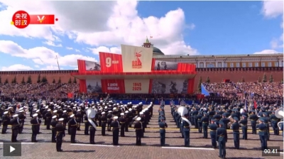 独家视频丨习近平同普京出席红场阅兵式