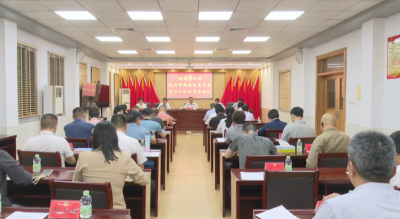 梅县区政协召开二届第二十六次常委会会议