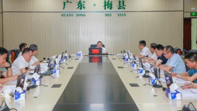 梅县区委常委会召开会议  研究部署全区重点工作