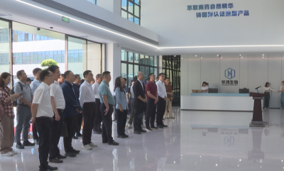 广州市派驻广福镇驻镇帮镇扶村工作队组团单位到蕉岭县调研