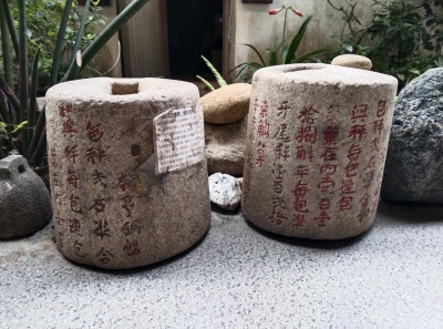 丰顺蔗糖：曾经的甜蜜事业