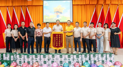 梅县区开展“六一”国际儿童节关爱残疾儿童慰问活动