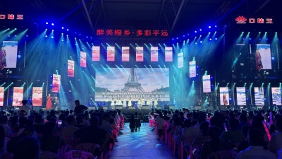 “系好料”！平远、蕉岭等地多彩活动点燃梅州假日经济