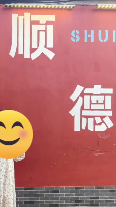 及第粥VS三及第汤：你更喜欢哪一味？