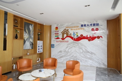 免费住宿、免费创业！五华诚意满满“筑巢” 广纳英才共绘发展新篇