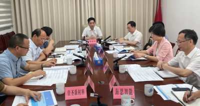 赵超文主持召开专题会议  研究新型政策性金融工具惠企措施