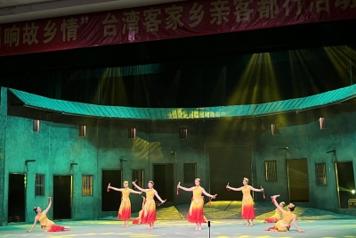 山歌连两岸，乡音诉深情！“山歌唱响故乡情 梅台两地一家亲”客家文艺交流活动在梅举行