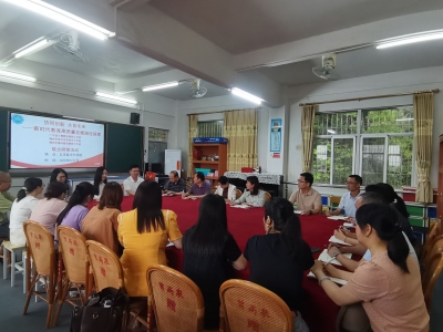 省市名教师、名校长工作室齐聚五华举办联合研修活动