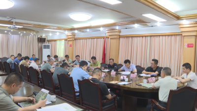 蕉岭县召开松材线虫病防控五年攻坚行动暨2025年林业飞防工作会议