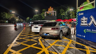 要不得！“五一”假期梅州部分出现景点不文明出游行为