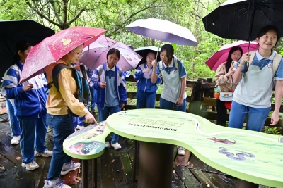 探寻生物多样性 感受自然之美！广东梅县阴那山省级自然保护区开展“绿野寻踪 自然课堂”生态探秘研学活动 