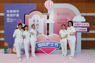 关爱护士队伍 守护人民健康！梅州各医院和社会各界开展护士节庆祝慰问活动