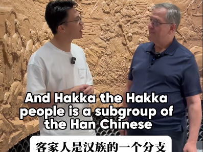 文明在身边丨用英语讲好中国故事！客家青年李晓明向外国朋友讲述客家文化引关注