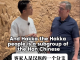 用英语讲好中国故事！客家青年李晓明向外国朋友讲述客家文化引关注