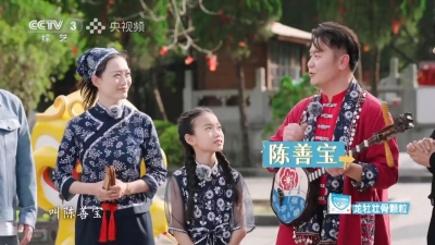 客家三宝再登央视舞台！创新演绎非遗文化引关注