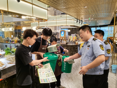 普及分类知识 倡导低碳生活！梅江区组织开展商超餐饮减量行动