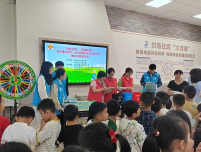 梅江区金山街道开展生活垃圾分类系列活动