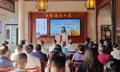 筑梦前行！“青春悦读·学思想促担当”阅读分享会举行