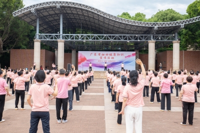 2025年首场广东省妇女健康知识宣传活动走进梅州
