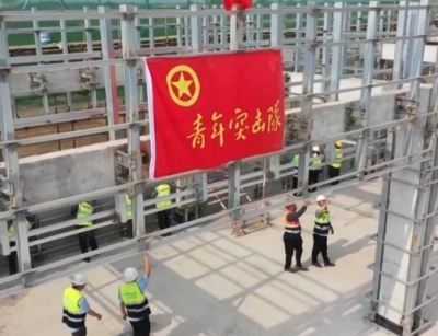 【新思想引领新征程】在中国式现代化建设中挺膺担当