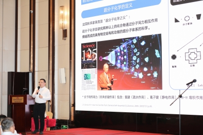 “华商南粤行”走进梅州