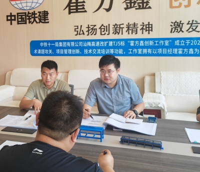 汕梅高速公路改扩建项目TJ5标副经理霍方鑫获评广东省劳模！来看看他的故事~