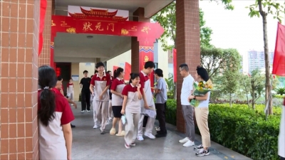 高考圆满落幕！3518名丰顺考生扬帆启航奔赴梦想新征程
