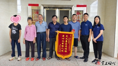 根本没时间考虑自己安危！押运员跳河救溺水男童，家属带锦旗找上门时他却说…