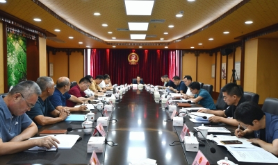 市人大常委会召开党组会议：以人大担当作为助力加快建设现代化产业体系