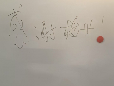 “感谢梅州！” 上海队留下暖心的四个字...