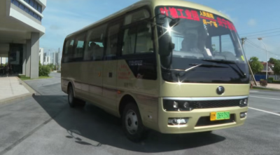 叶塘工业园区到兴宁南站，专线直达！点个赞~