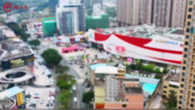 梅州V视丨6月13日至15日，金榜题名·3C数码乐享季活动在梅州万达广场启动