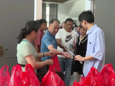 平远县举办农业种植技能培训班