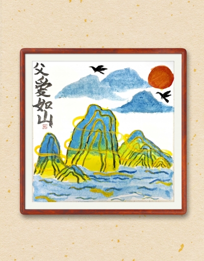 梅州市实验小学叶旻骏丨绘画　