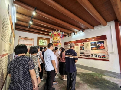 兴宁市径南镇星耀村举行文化和自然遗产日宣传活动