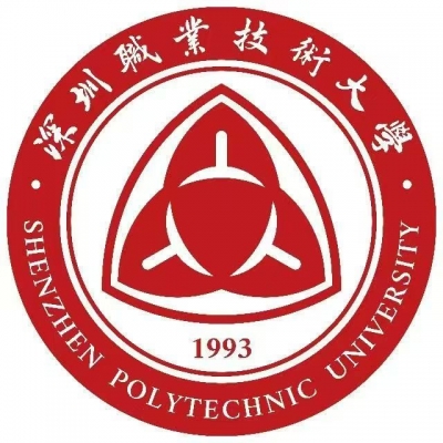 11113-重磅！深圳职业技术大学2025年夏季高考招生章程