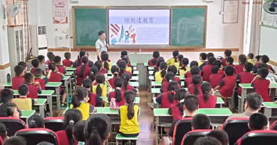 梅江区金山街道开展普法讲座进校园活动