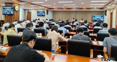 梅州召开2025年“6·30”助力乡村振兴活动动员电视电话会议